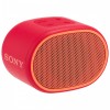   Sony SRS-01 -    " " -   .