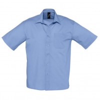 Рубашка мужская BRISTOL 105 - Рекламно производственная компания "Рекламная кухня" - сувениры для бизнеса.