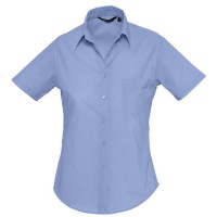 Рубашка женская ESCAPE 105 - Рекламно производственная компания "Рекламная кухня" - сувениры для бизнеса.