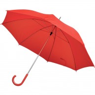 Зонты c логотипом - Рекламно производственная компания "Рекламная кухня" - сувениры для бизнеса.